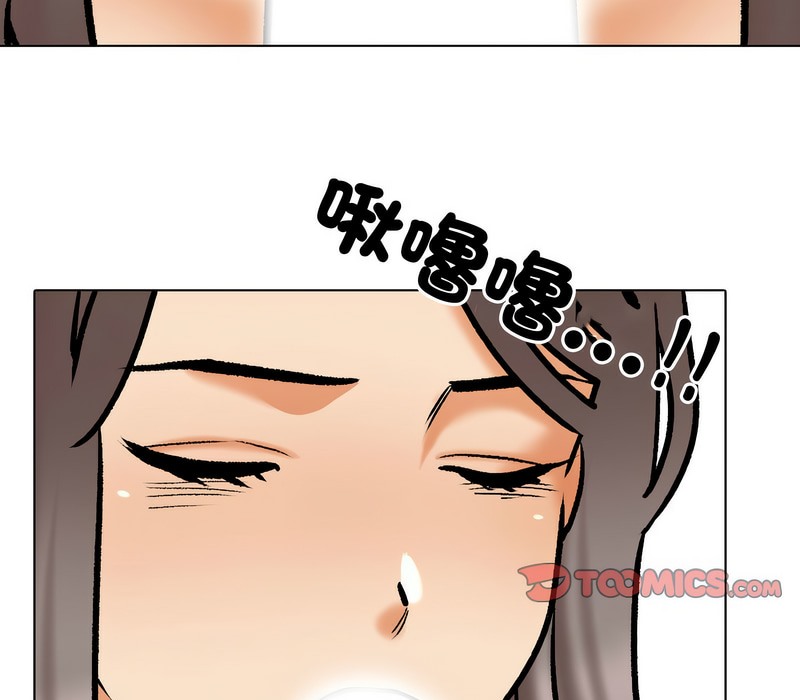 第172话 - 第72.jpg页