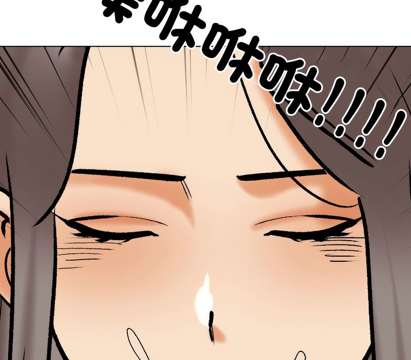 第172话 - 第83.jpg页