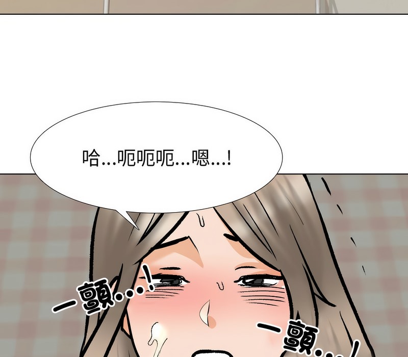第172话 - 第93.jpg页