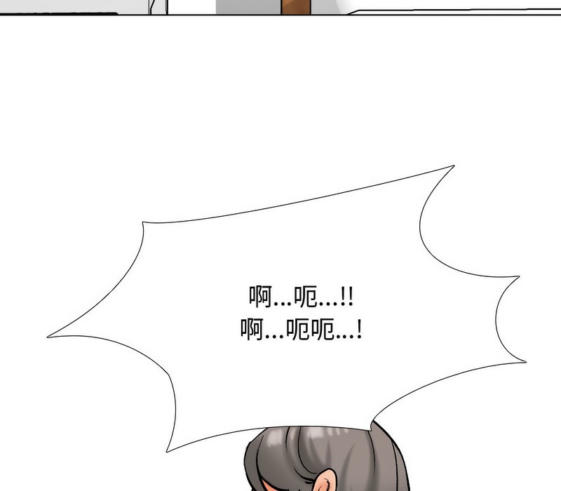第172话 - 第109.jpg页