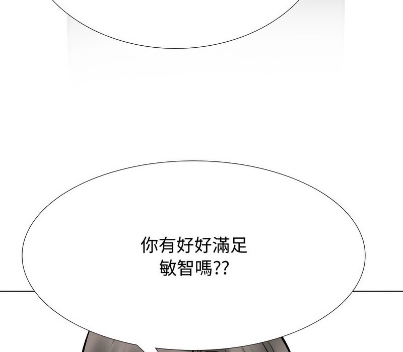 第172话 - 第125.jpg页