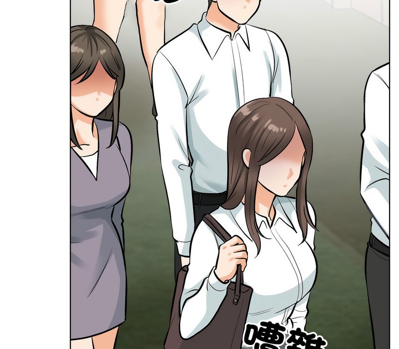 第173话 - 第17.jpg页