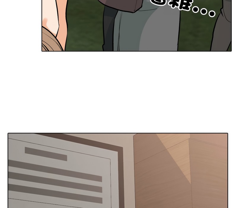 第173话 - 第18.jpg页