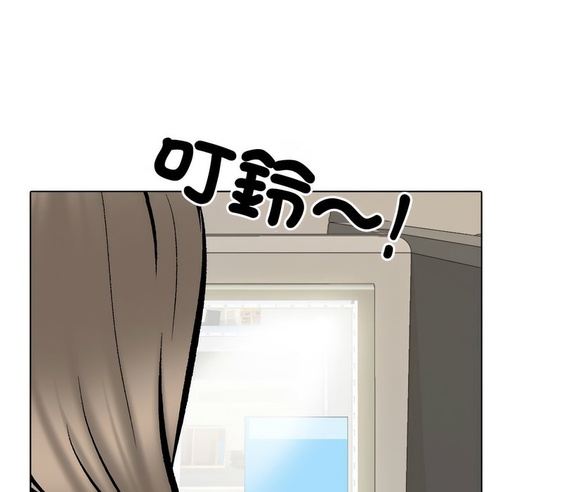 第173话 - 第95.jpg页