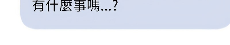 第173话 - 第102.jpg页