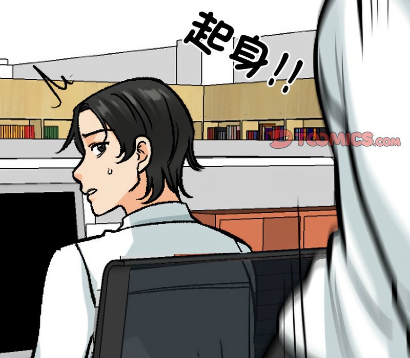 第173话 - 第107.jpg页