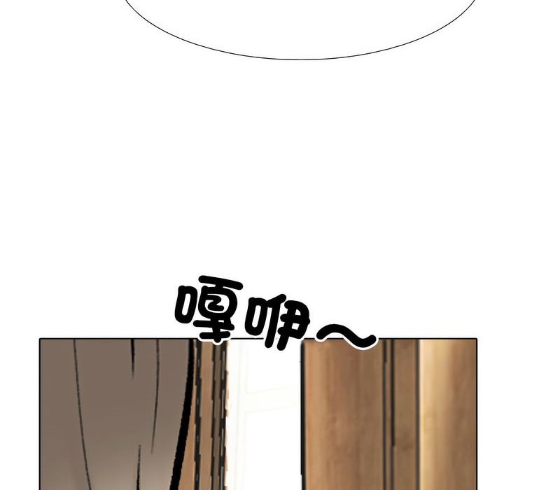 第173话 - 第127.jpg页