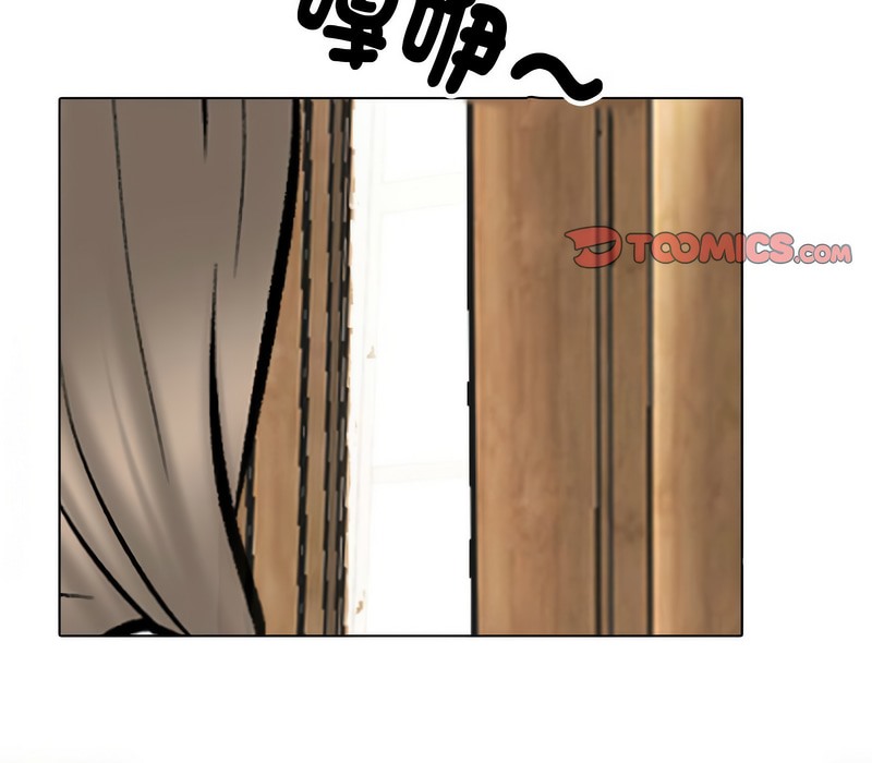 第174话 - 第3.jpg页