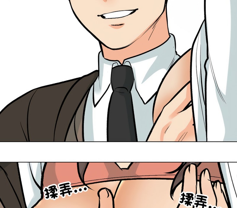 第174话 - 第18.jpg页
