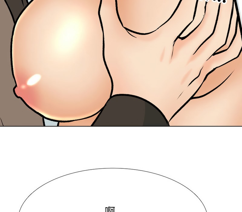第174话 - 第19.jpg页