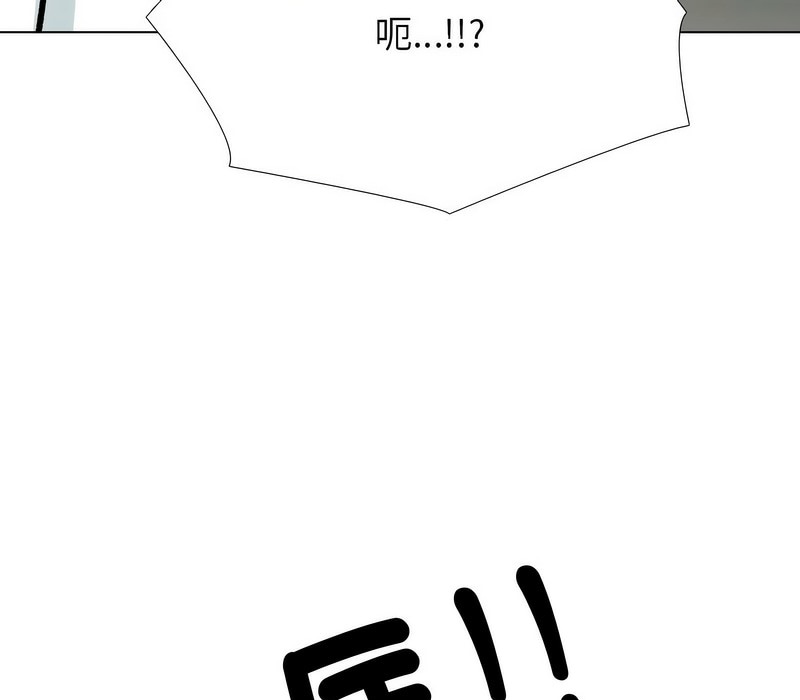 第174话 - 第25.jpg页
