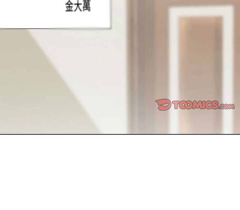 第174话 - 第30.jpg页