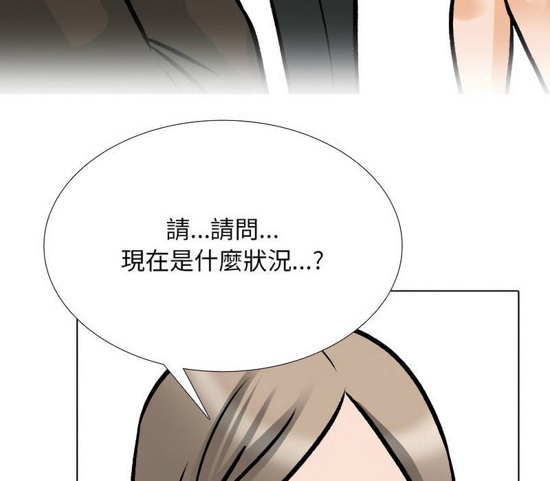 第174话 - 第40.jpg页
