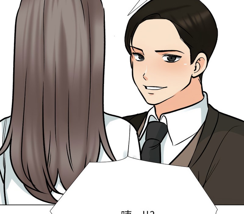 第174话 - 第43.jpg页