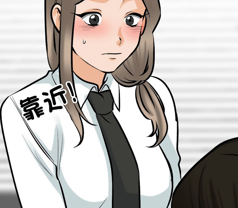 第174话 - 第56.jpg页