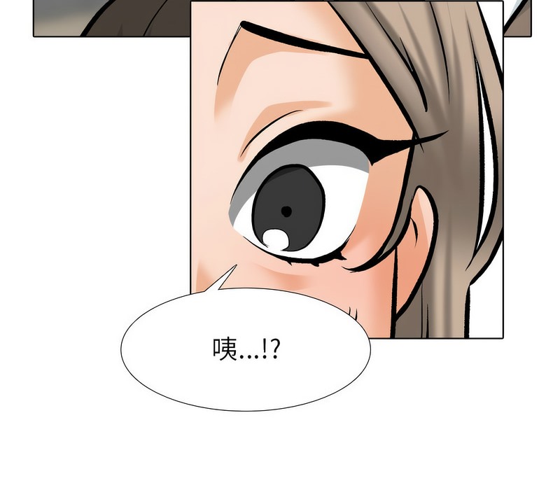 第174话 - 第69.jpg页