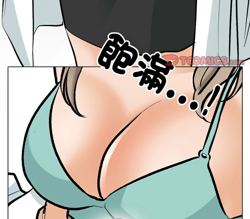 第174话 - 第80.jpg页