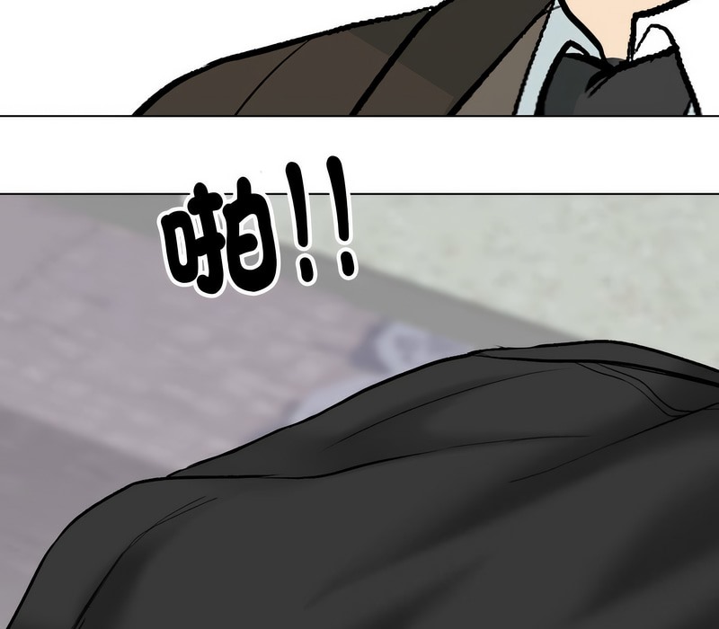 第174话 - 第85.jpg页