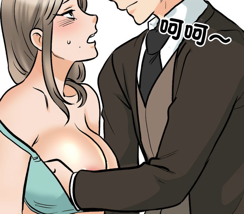 第174话 - 第113.jpg页