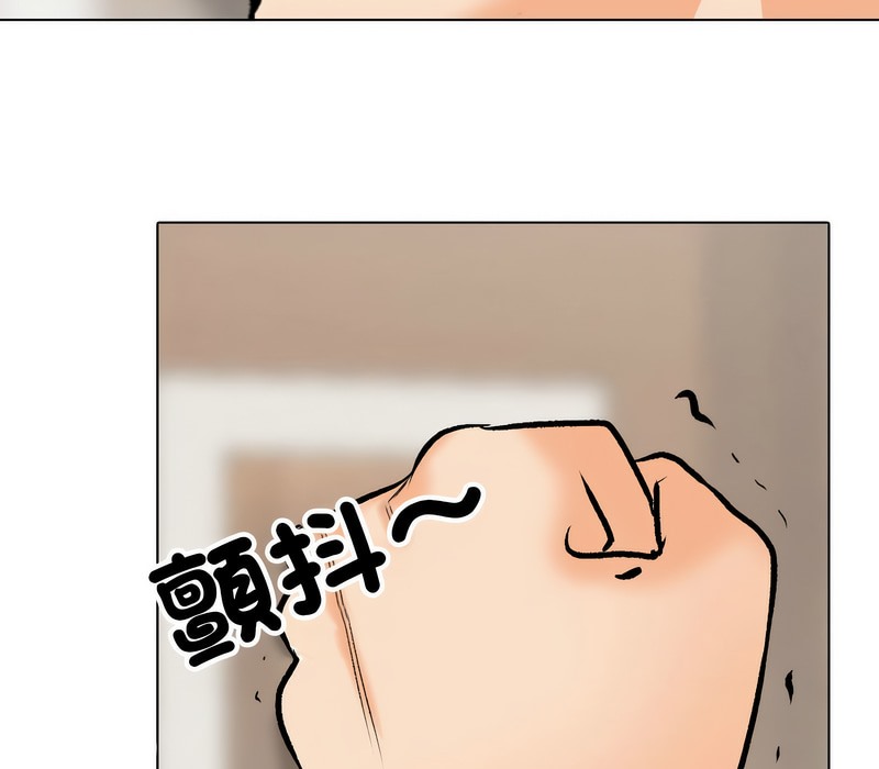 第174话 - 第126.jpg页