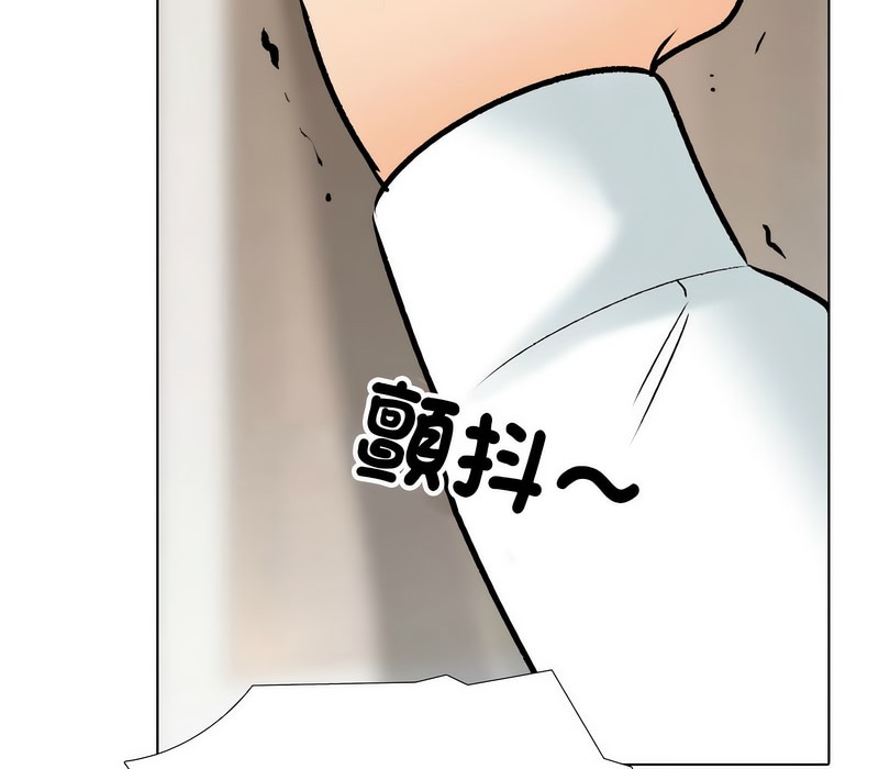 第174话 - 第127.jpg页