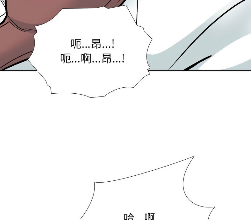 第174话 - 第132.jpg页