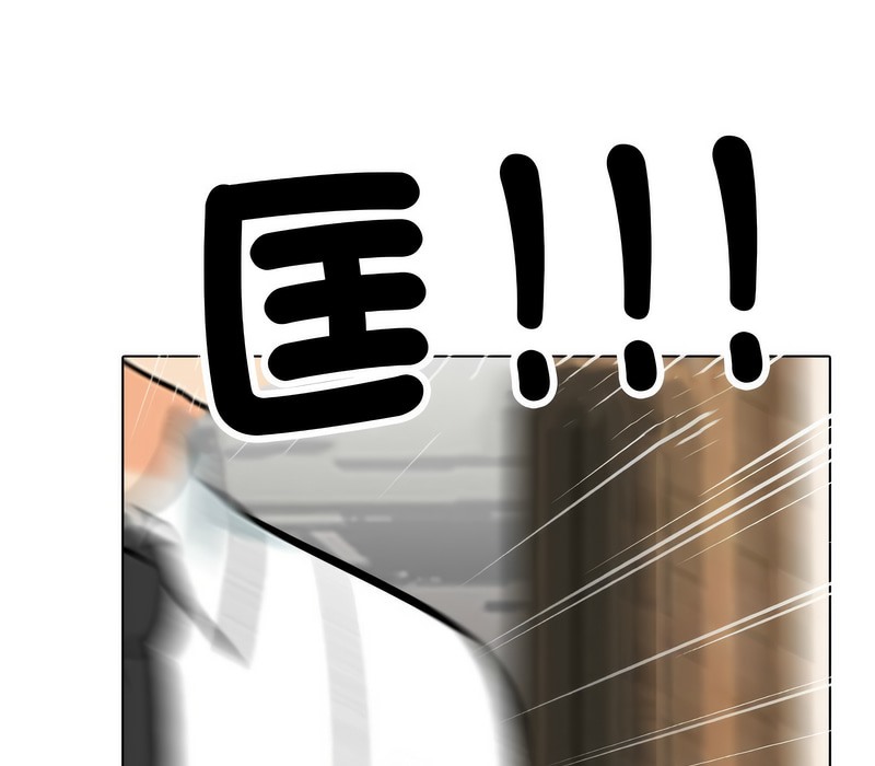 第175话 - 第1.jpg页