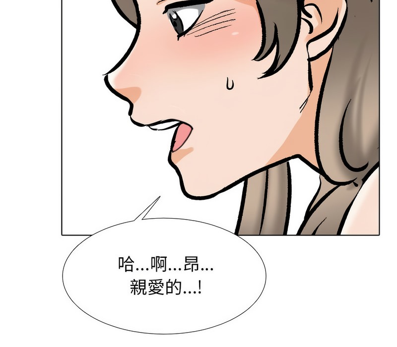 第175话 - 第28.jpg页