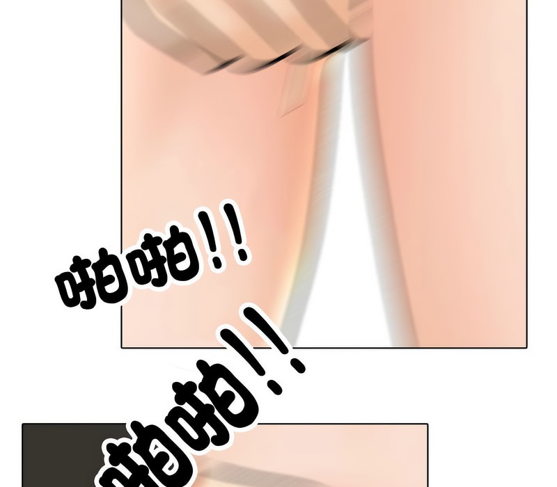 第175话 - 第47.jpg页