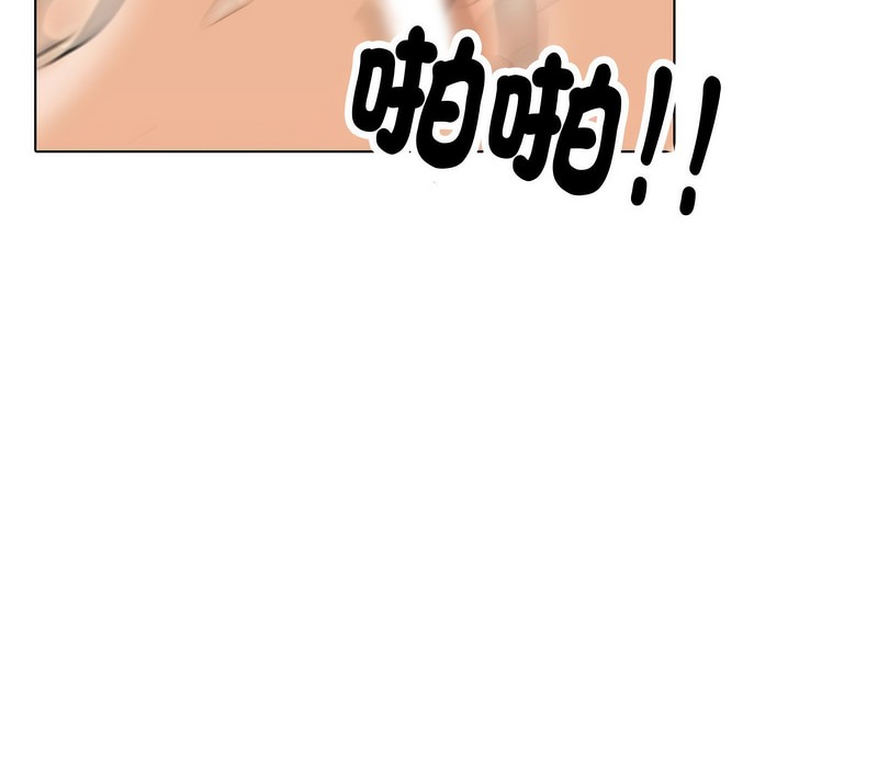 第175话 - 第49.jpg页