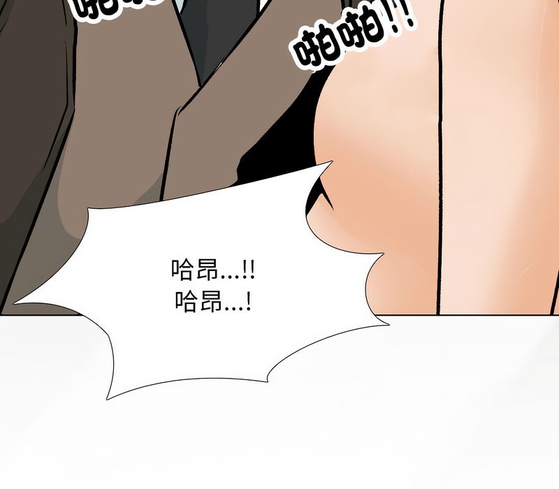 第175话 - 第107.jpg页