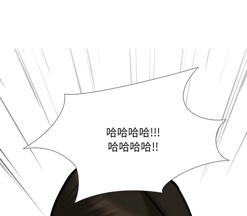 第176话 - 第1.jpg页