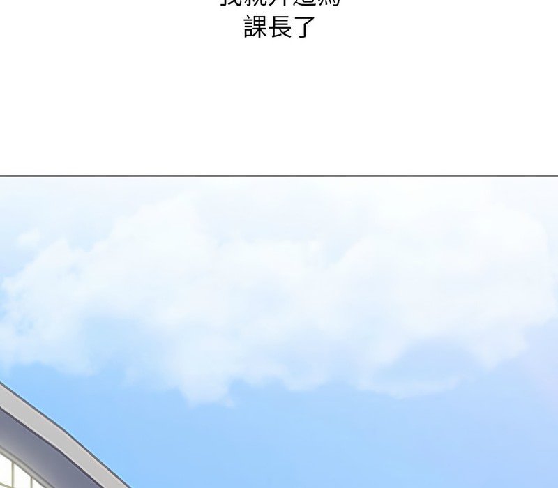 第176话 - 第9.jpg页