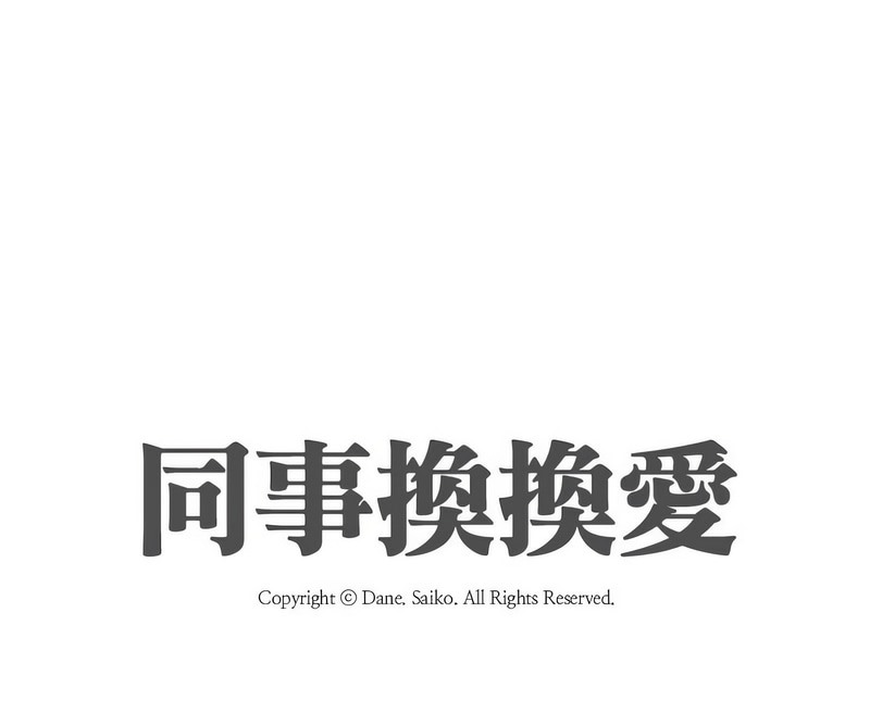 第176话 - 第11.jpg页