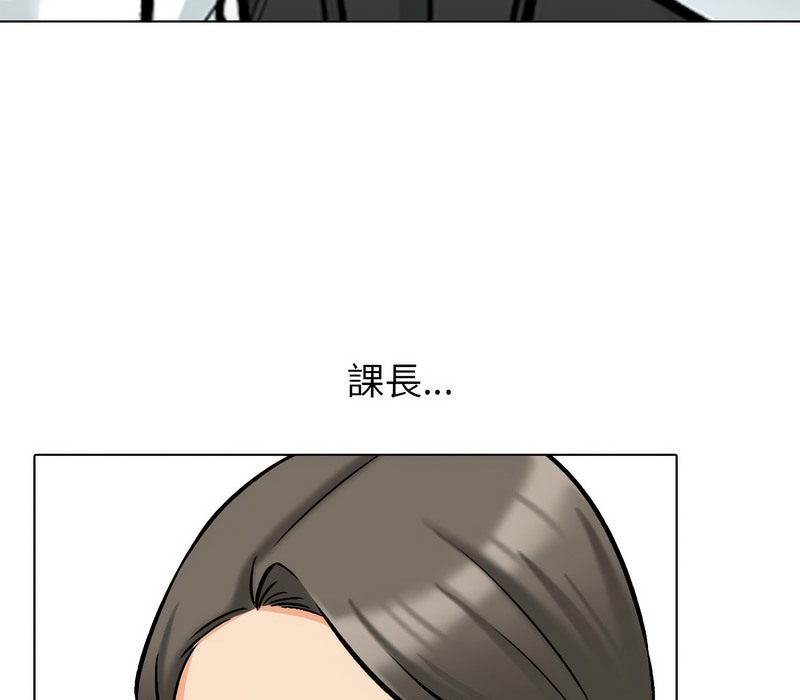 第176话 - 第22.jpg页