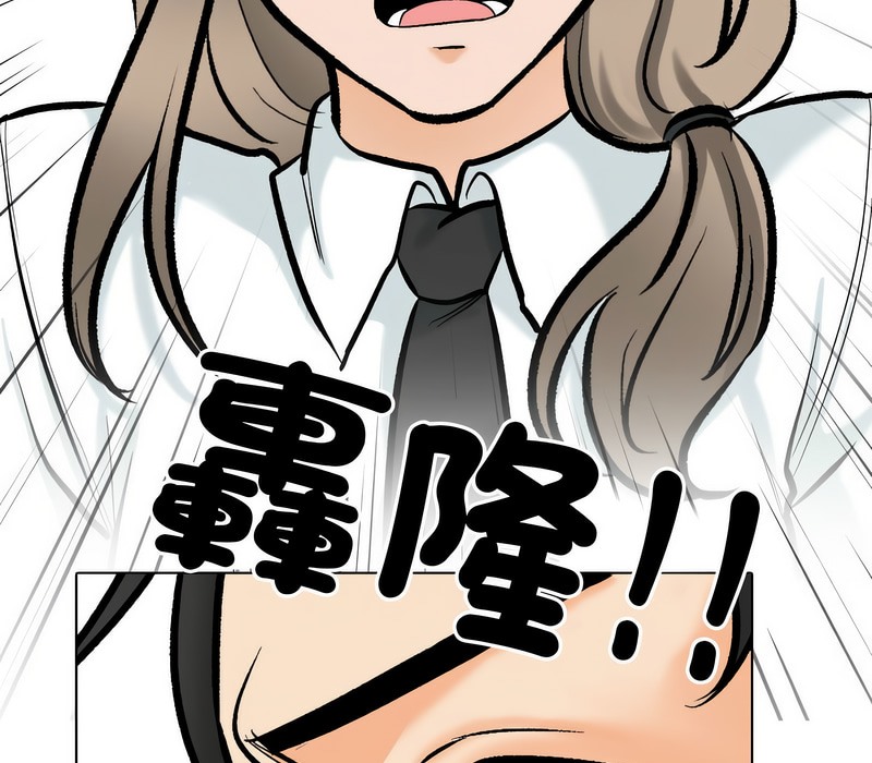 第176话 - 第66.jpg页