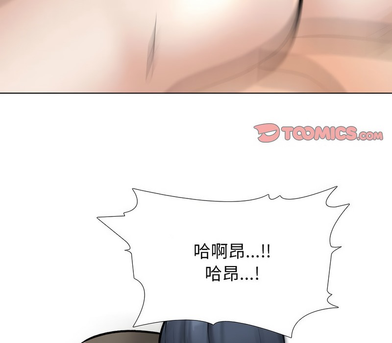 第176话 - 第107.jpg页