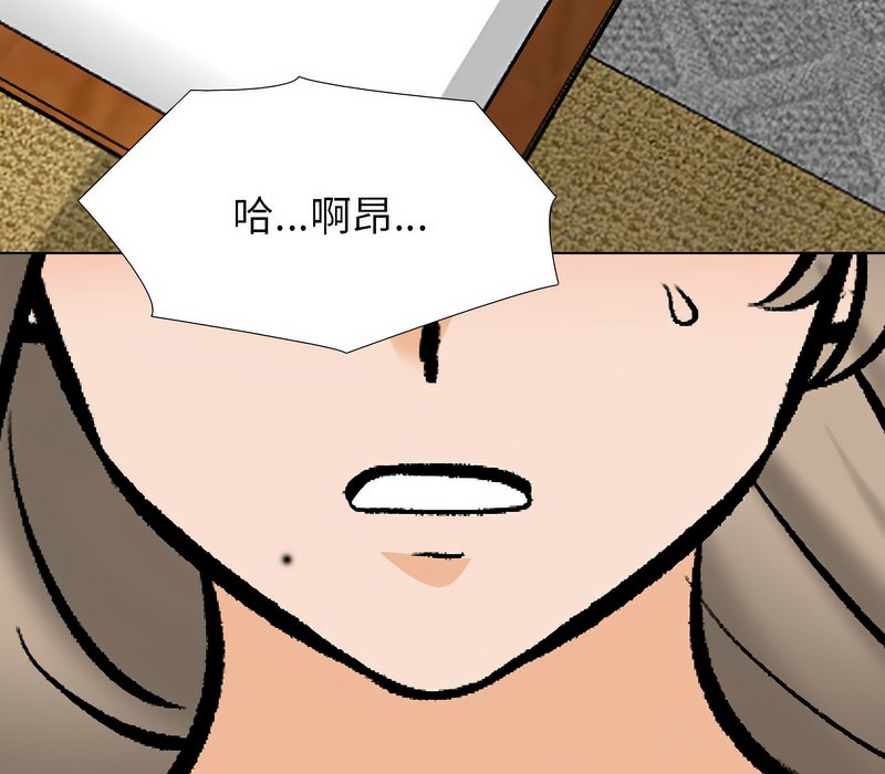 第176话 - 第129.jpg页