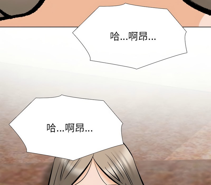 第176话 - 第130.jpg页