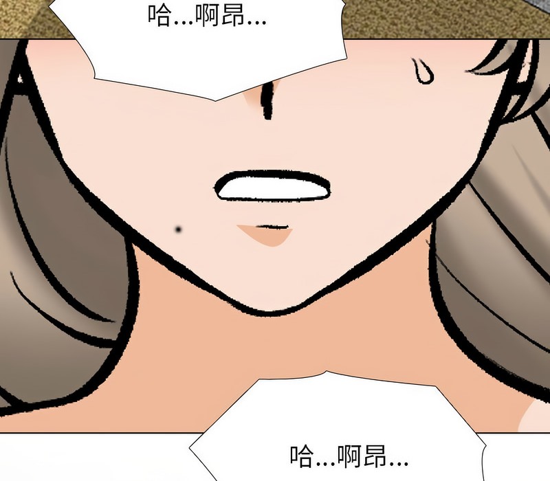 第177话 - 第8.jpg页