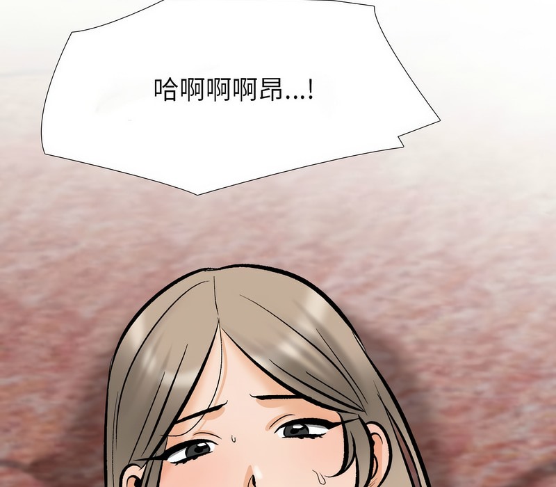 第177话 - 第29.jpg页
