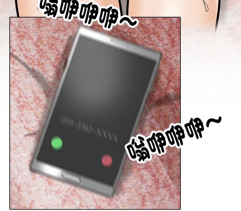 第177话 - 第32.jpg页