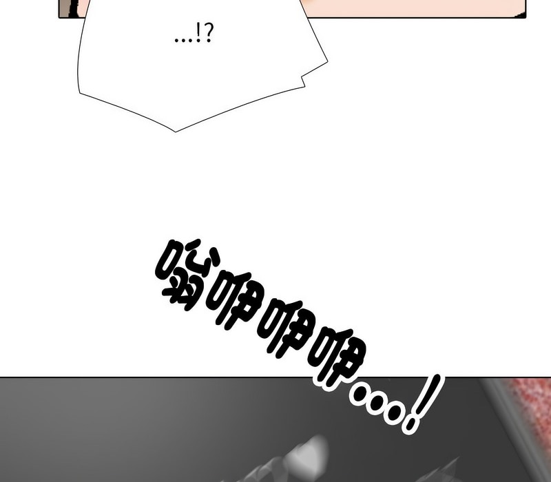 第177话 - 第34.jpg页