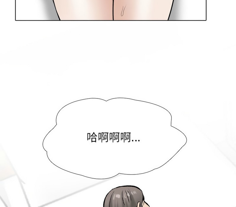 第177话 - 第61.jpg页