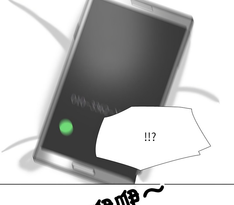 第177话 - 第85.jpg页