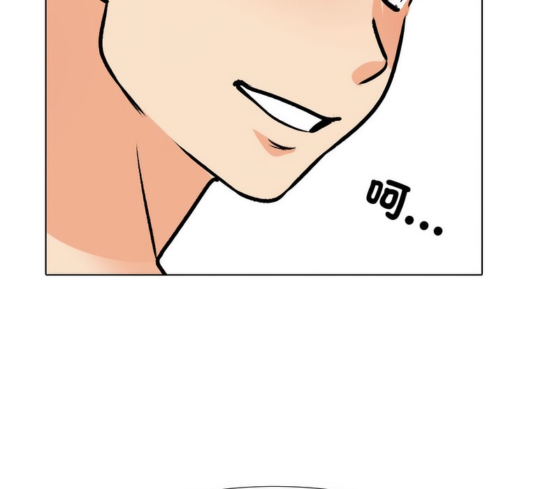第177话 - 第121.jpg页