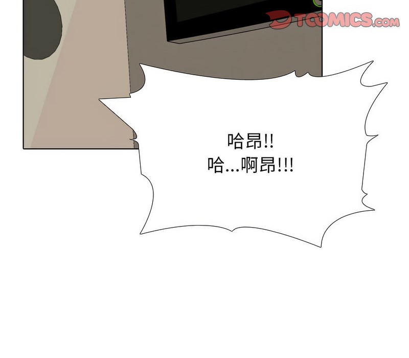 第177话 - 第130.jpg页