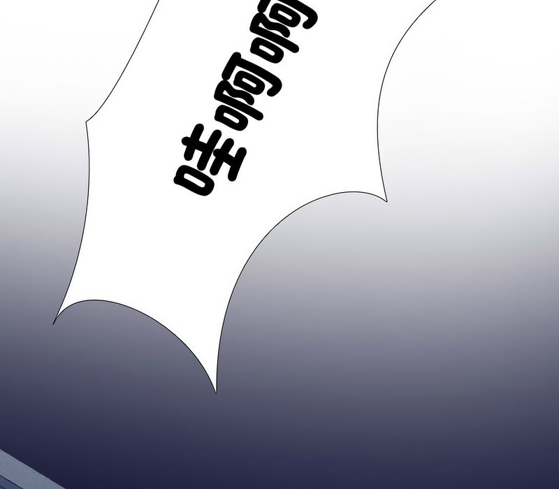第177话 - 第137.jpg页