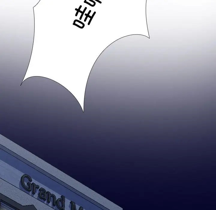 第178话 - 第11.jpg页