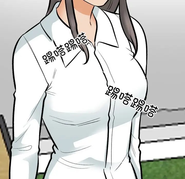 第178话 - 第59.jpg页